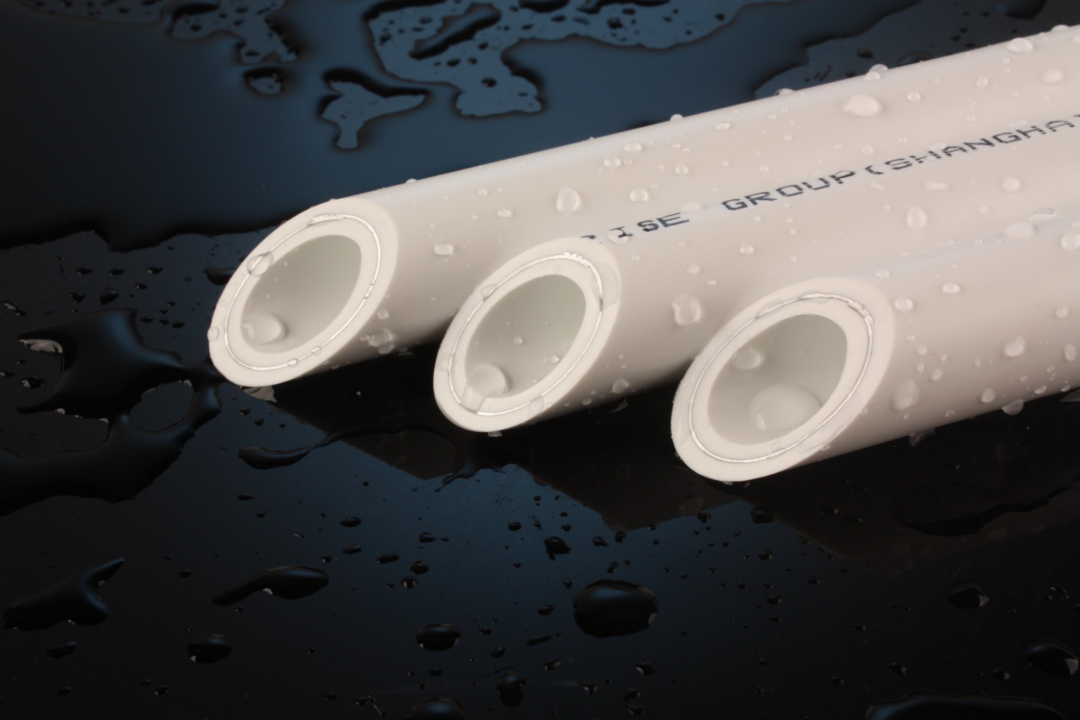 PPR Aluminium -Plastikrohr