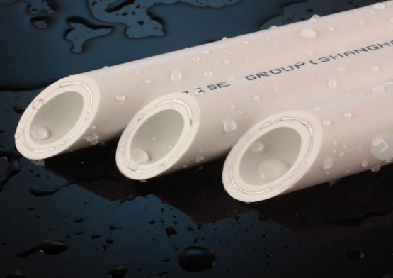 Was ist ein Wasserversorgungsrohr? Was ist ein Wasserversorgungsrohr?