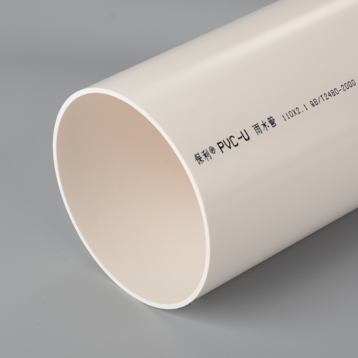 Akan Polygon PVC-U-Rohre für die Wasserversorgung