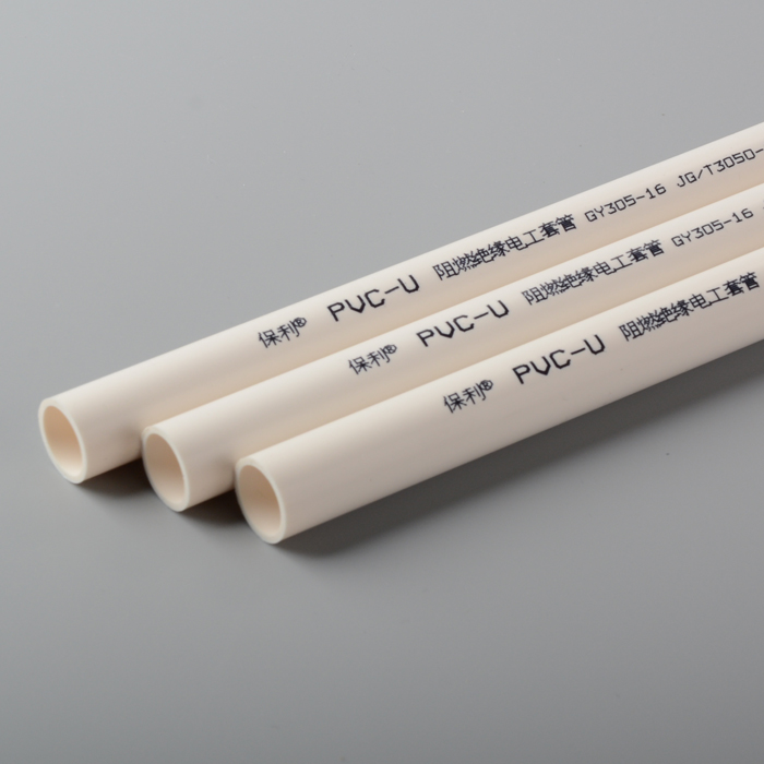 PVC Electrical Leitlicht