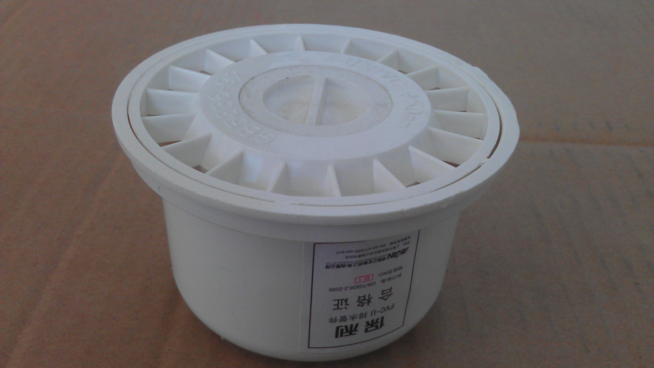 Polygon PVC -Bodenabflusslösungen für Waschmaschinen