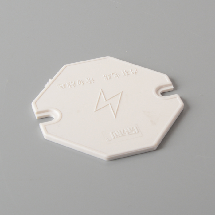 PVC-U-Leitungsanpassungsabdeckung der achteckigen Box