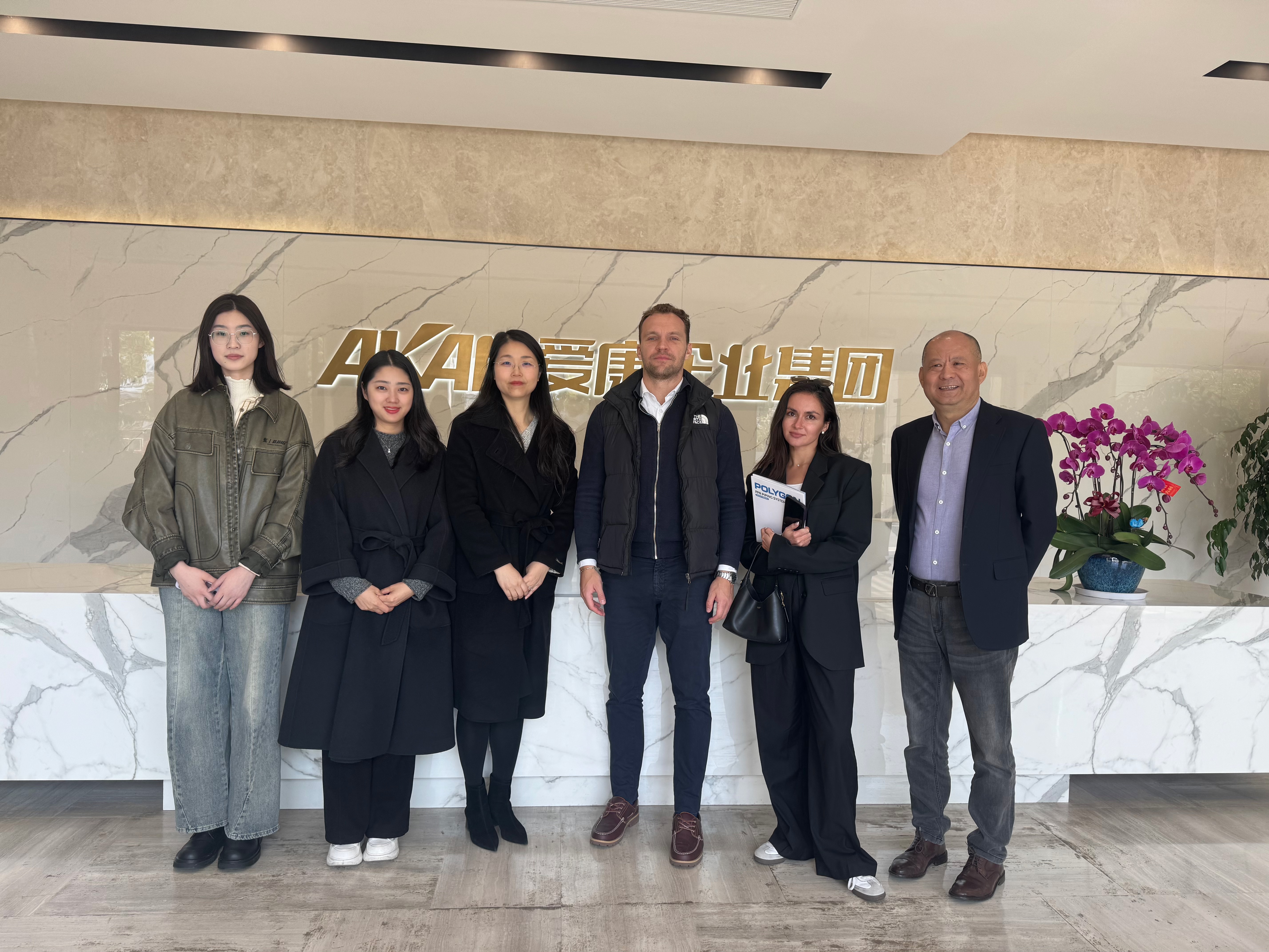 Erkundung von Partnerschaften: Treffen der Akan Enterprise Group mit russischen Kunden Erkundung von Partnerschaften: Treffen der Akan Enterprise Group mit russischen Kunden