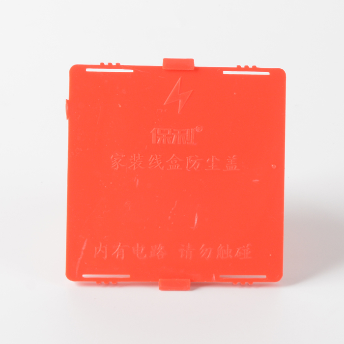 Akan Polygon Staubbedeckung von Gang Box-Home Dekoration