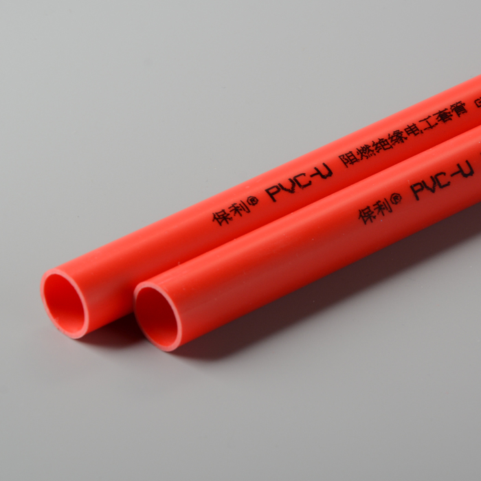 Akan Polygon PVC Elektrisches Leitungslicht