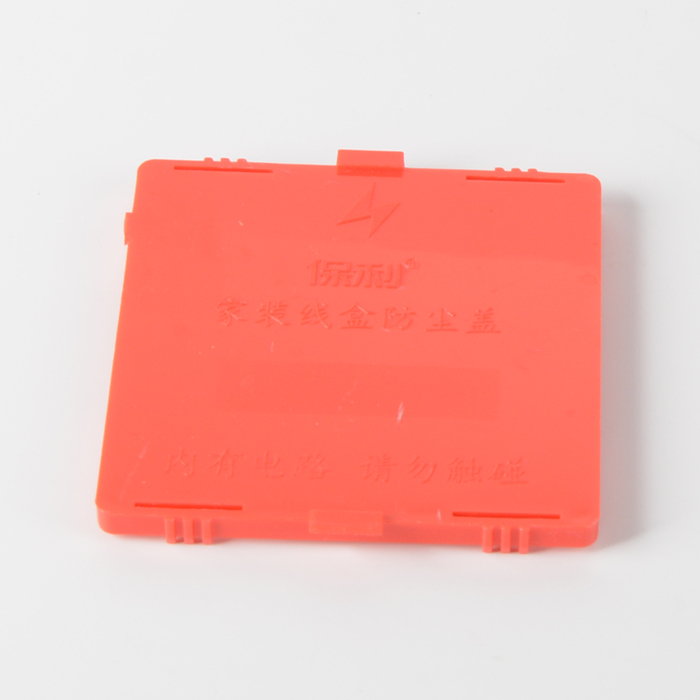 Akan Polygon Staubbedeckung von Gang Box-Home Dekoration