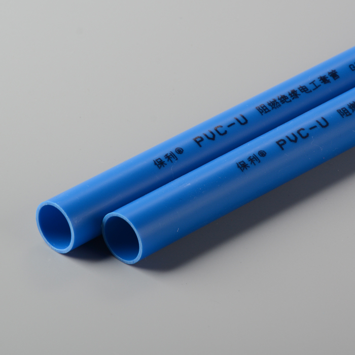 Akan Polygon PVC Elektrisches Leitungslicht