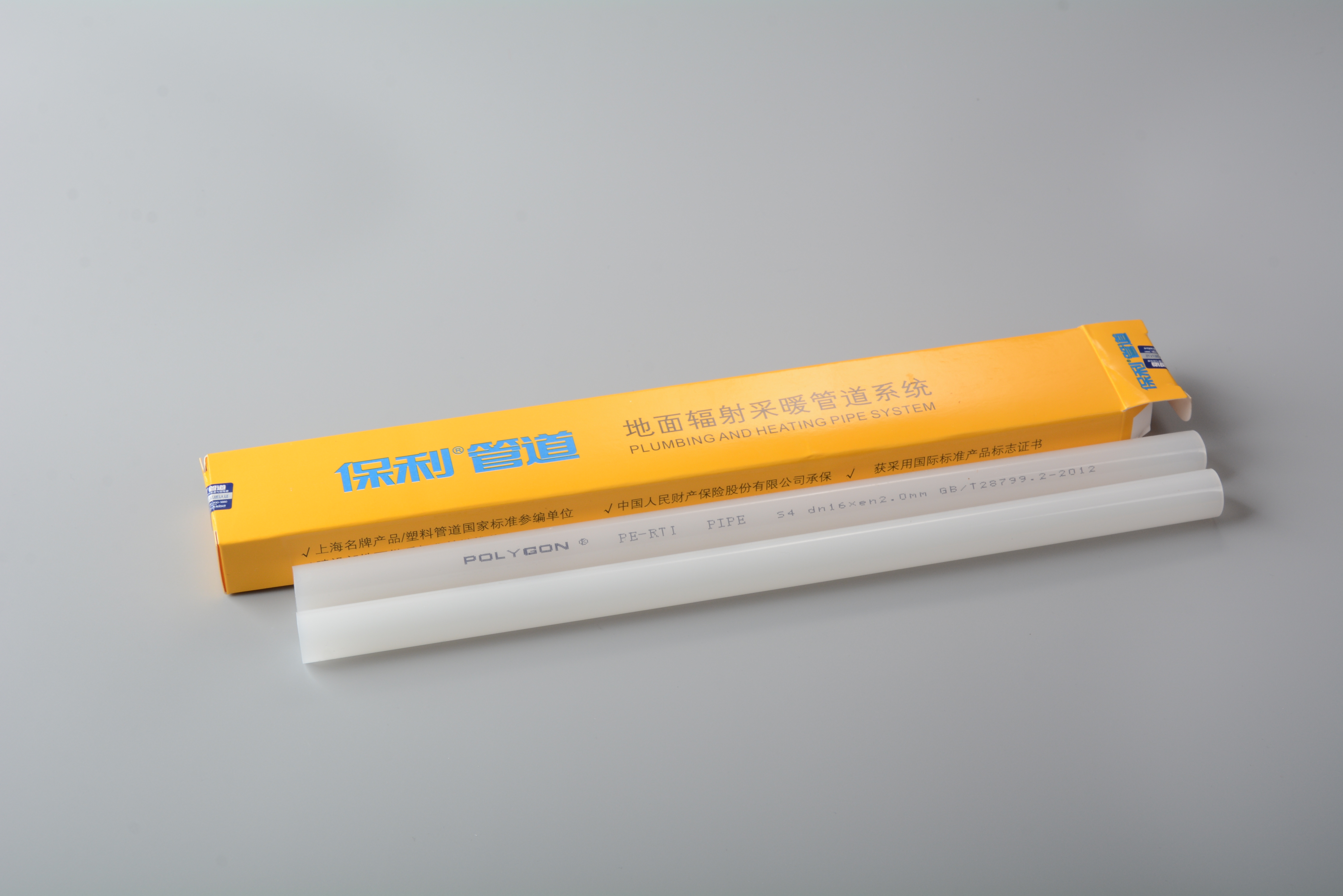 Polygon pe-rt ⅰ Rohr