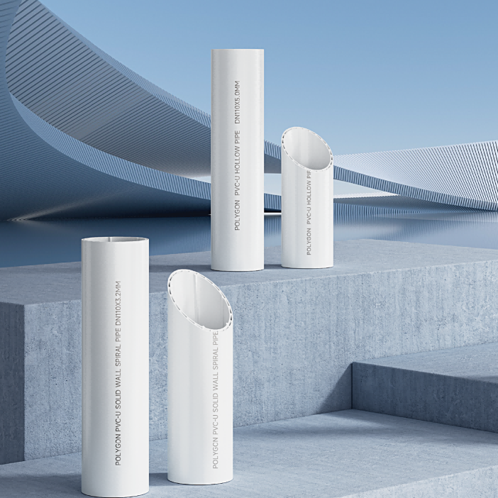 Strukturierte UPVC-Wandrohre