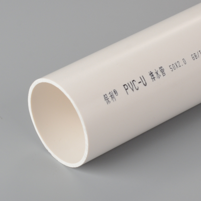 Akan Polygon PVC-U-Rohre für die Wasserversorgung