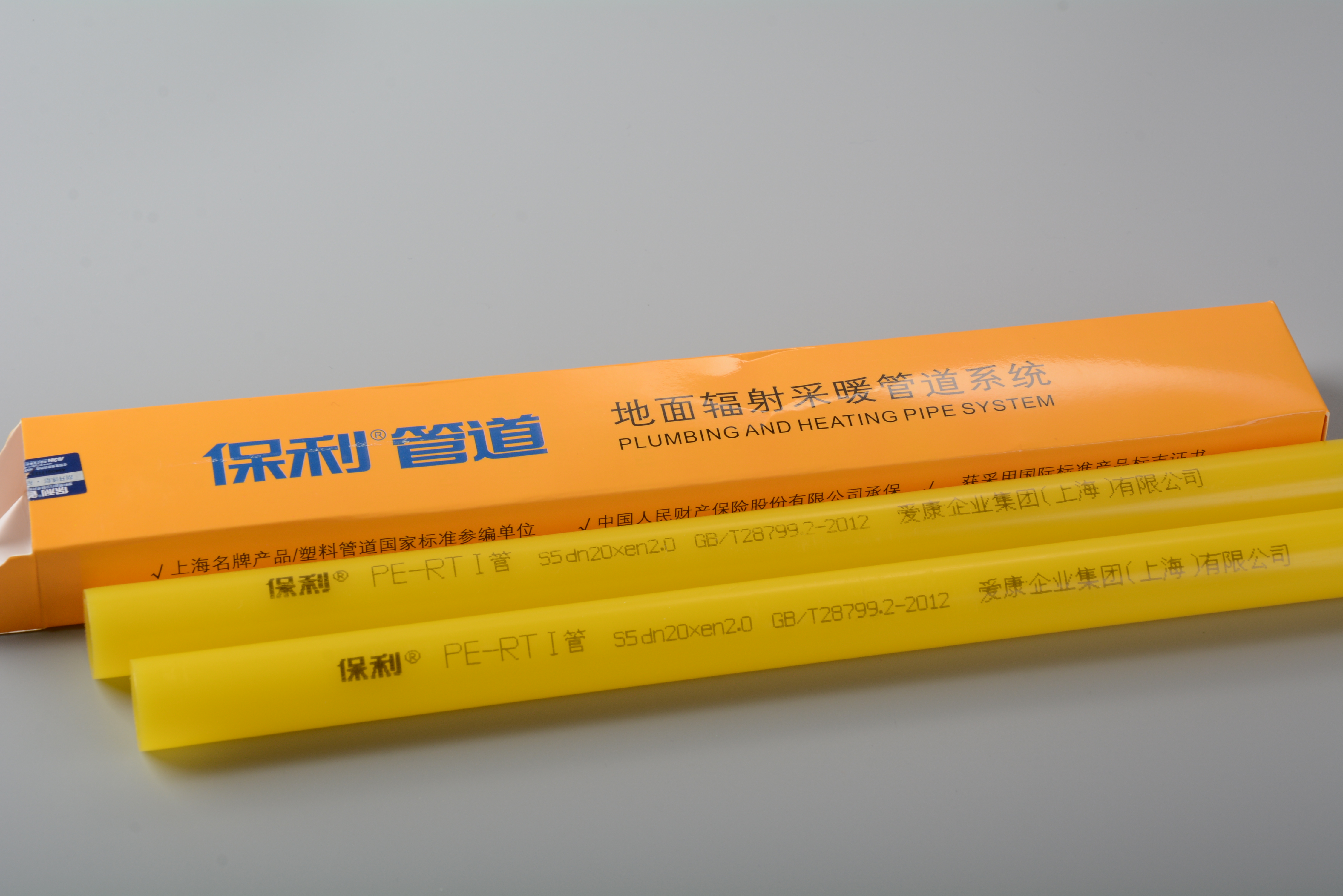 Polygon pe-rt ⅰ Rohr