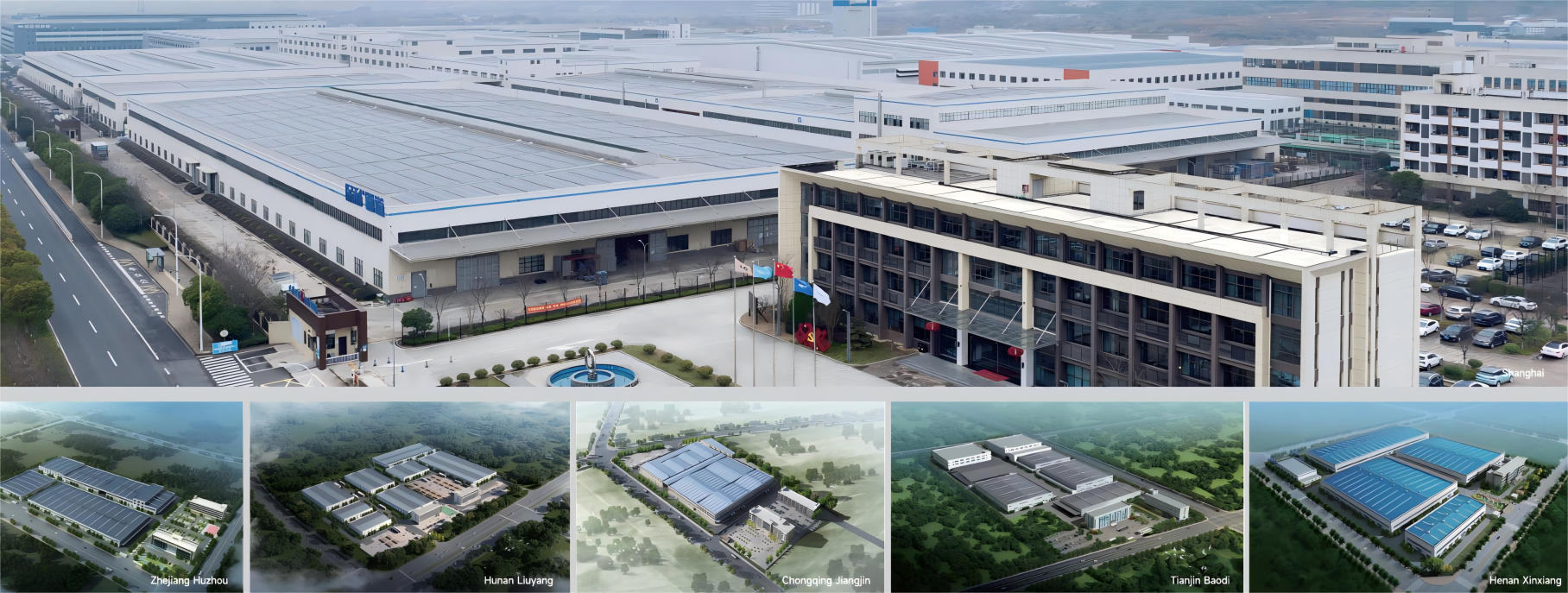 工厂图1 und
