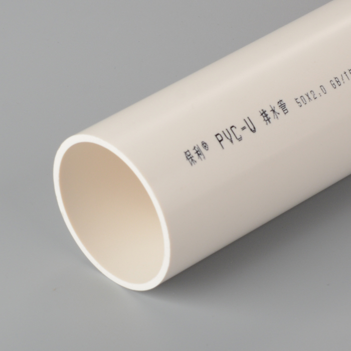 Akan Polygon PVC-U-Rohre für die Wasserversorgung