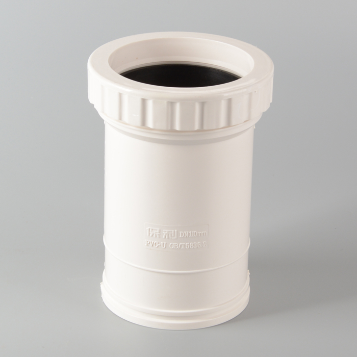 Polygon PVC Flexibler Koppler (lang)