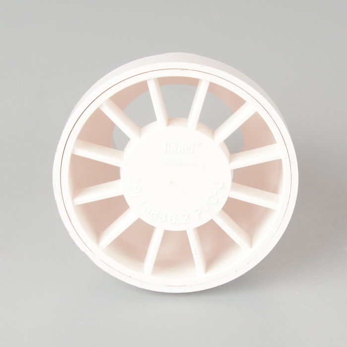 Polygon PVC Balkonbodenabflüsse