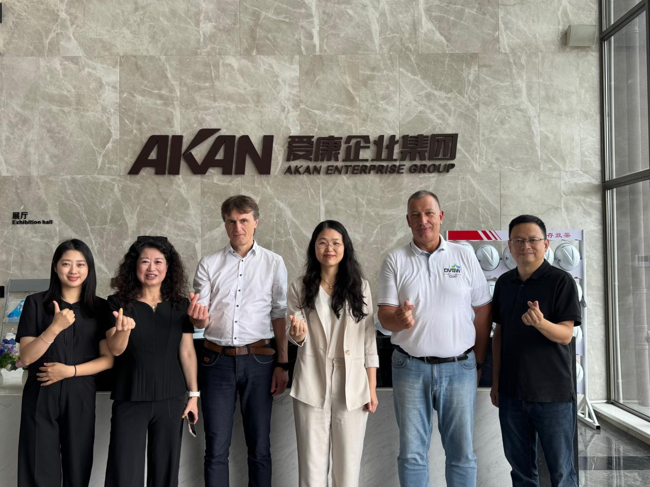 DVGW Representatives Visit AKAN Group’s Zhejiang Base for In-Depth Exchange