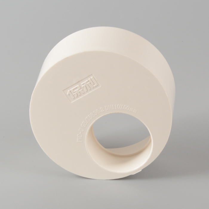 Polygon PVC Excentric Reduder