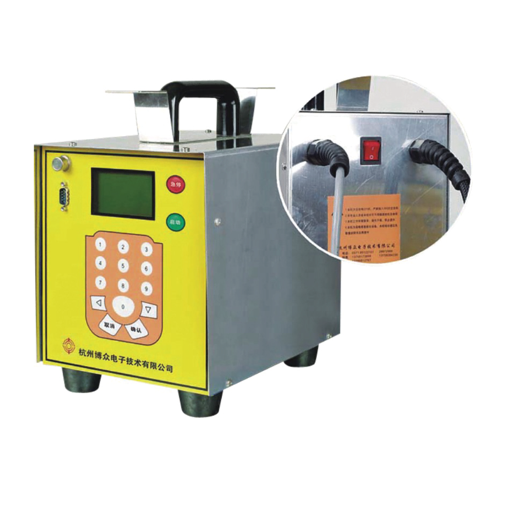 HDPE-Rohrschweißmaschine