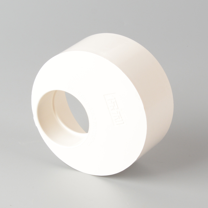 Polygon PVC Excentric Reduder