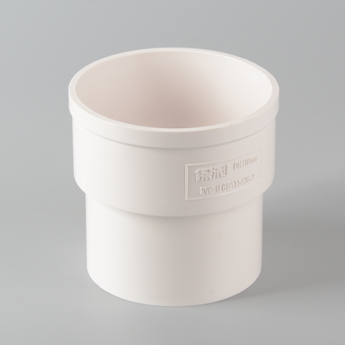 Polygon -PVC -Entwässerungskoppler