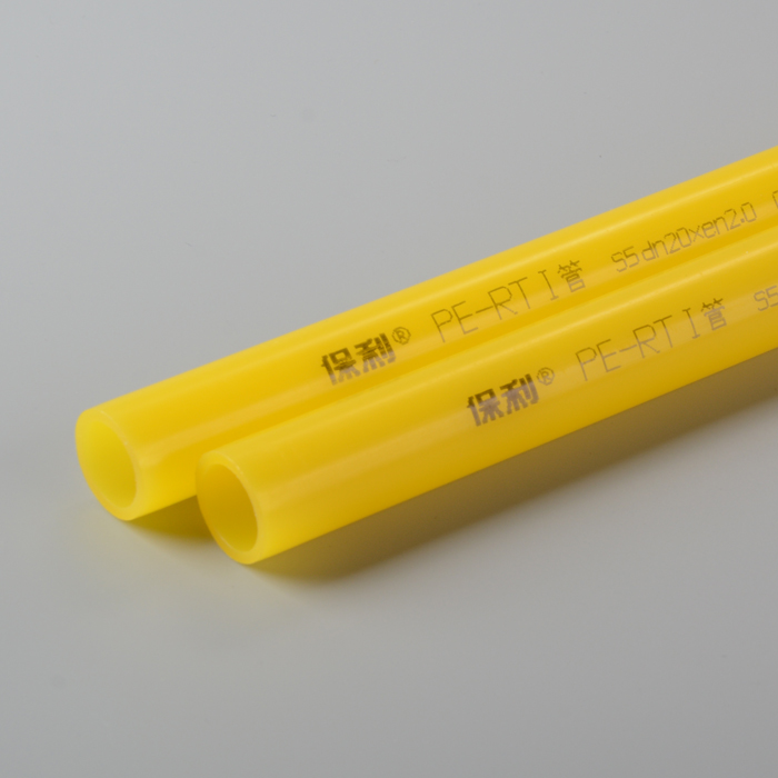 Polygon pe-rt ⅰ Rohr